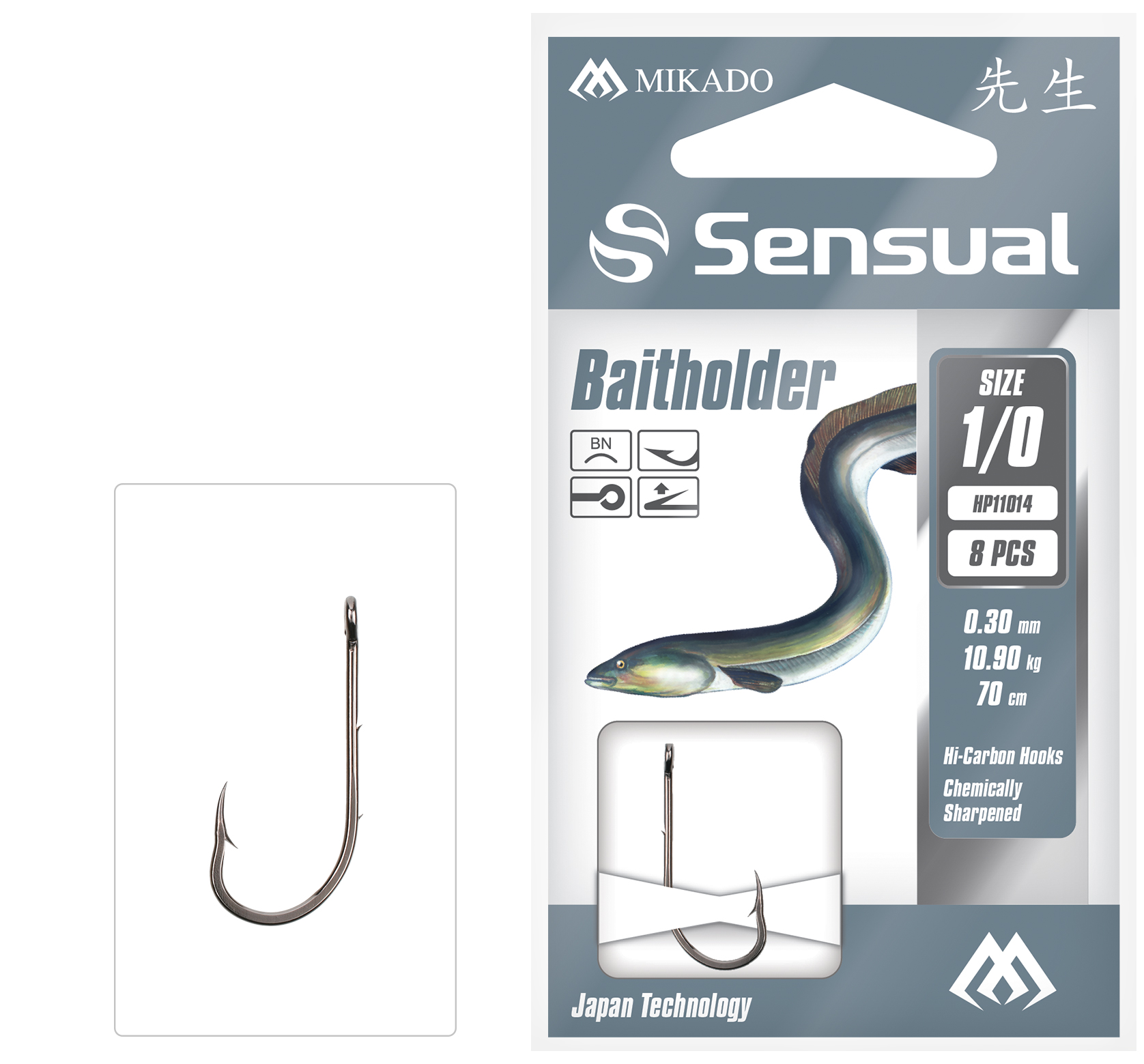 MIKADO PRZYPON WIĄZANY SENSUAL BAITHOLDER HAK 2 ŻYŁKA 0,28 70CM OP. 8 SZT