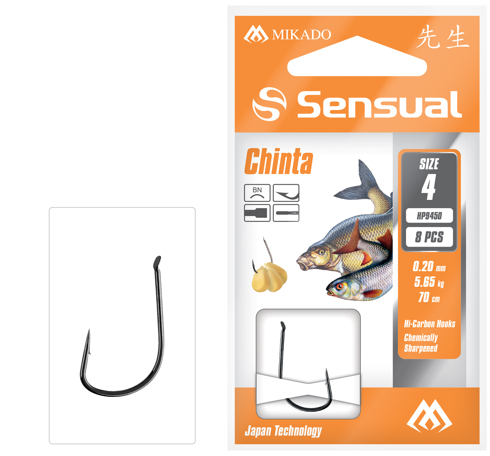 MIKADO PRZYPON WIĄZANY SENSUAL CHINTA HAK 10 ŻYŁKA 0,14 70CM OP. 8 SZT